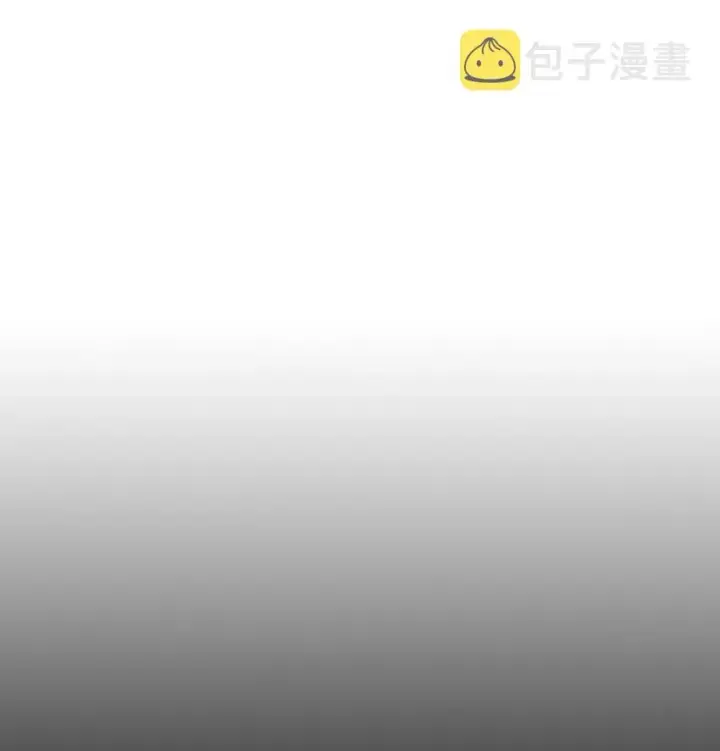 漫画《归还者的魔法要特别》210 210第2张图