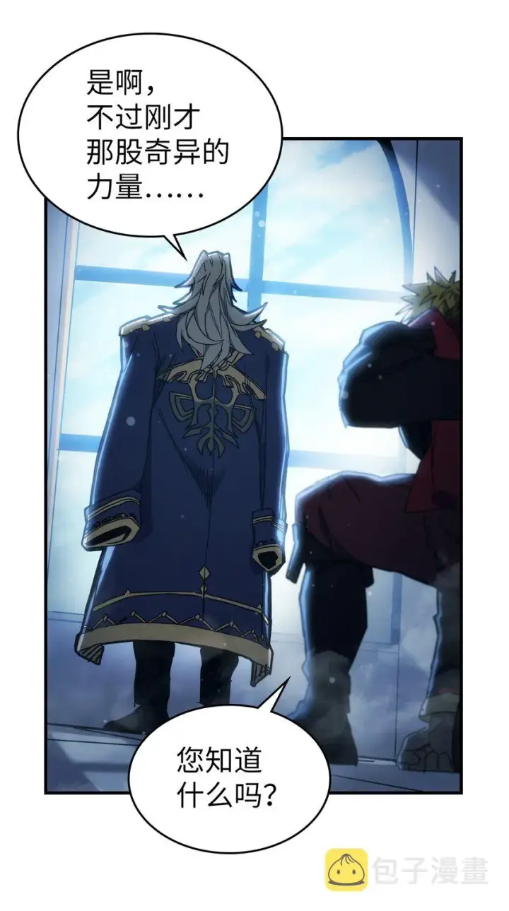 漫画《归还者的魔法要特别》210 210第61张图