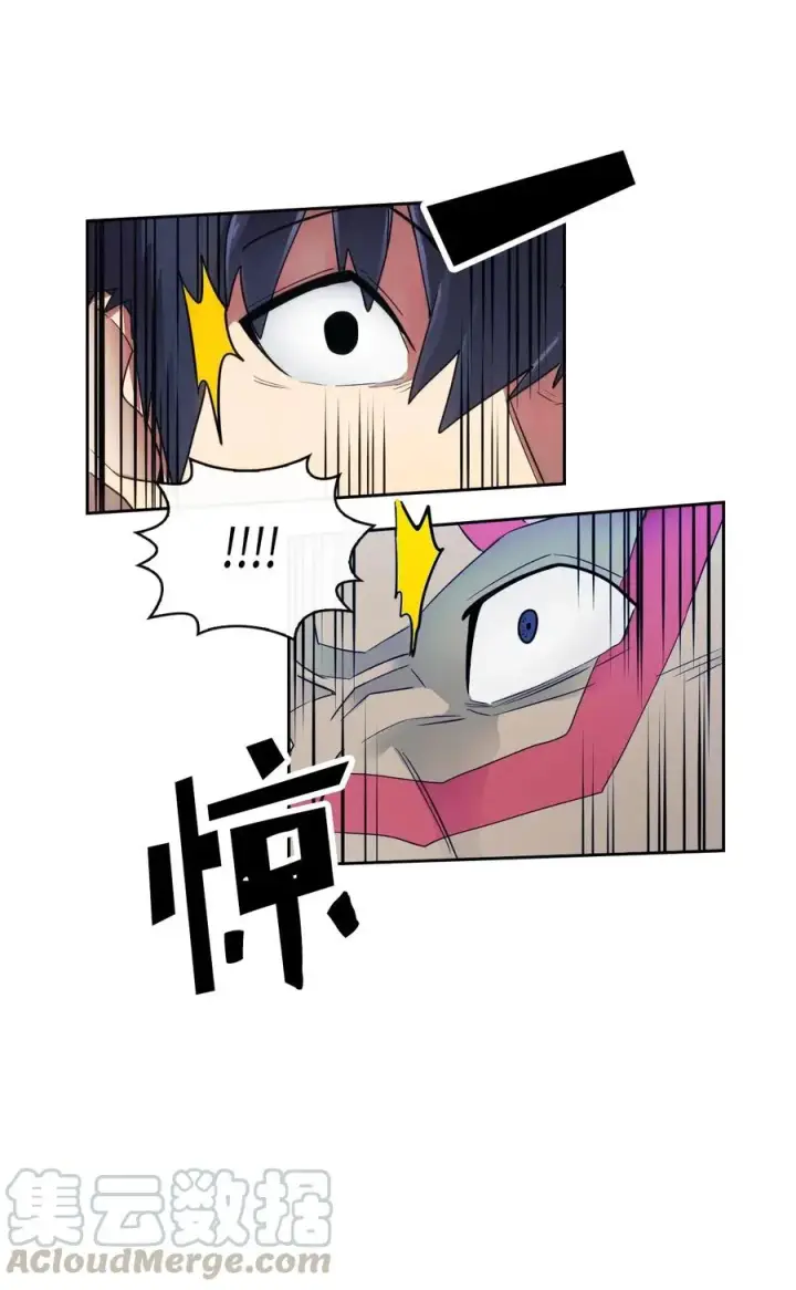 漫画《归还者的魔法要特别》019 19第45张图