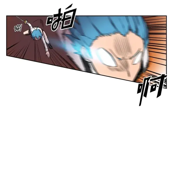 漫画《归还者的魔法要特别》020 20第14张图