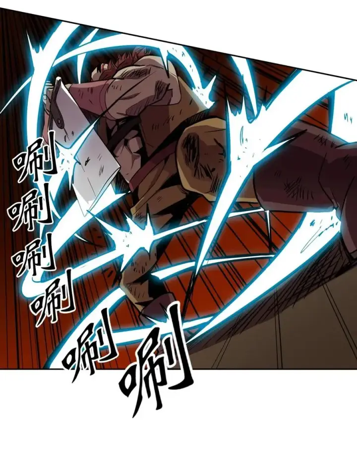 漫画《归还者的魔法要特别》020 20第15张图