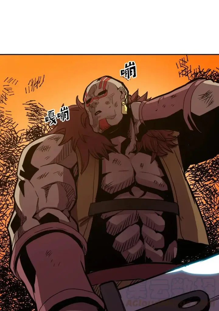 漫画《归还者的魔法要特别》020 20第21张图