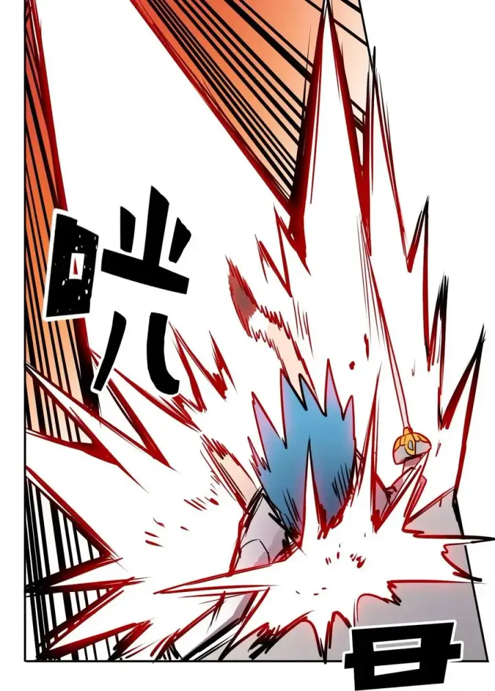 漫画《归还者的魔法要特别》020 20第36张图