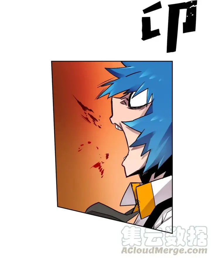 漫画《归还者的魔法要特别》020 20第37张图