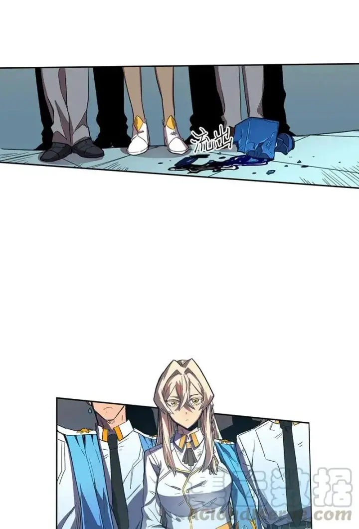 漫画《归还者的魔法要特别》023 23第13张图