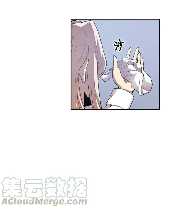 漫画《归还者的魔法要特别》023 23第21张图