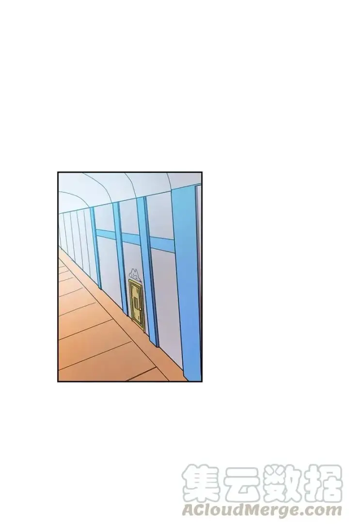 漫画《归还者的魔法要特别》023 23第9张图