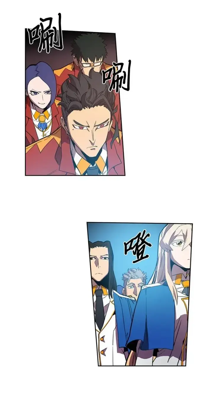 漫画《归还者的魔法要特别》025 25第40张图