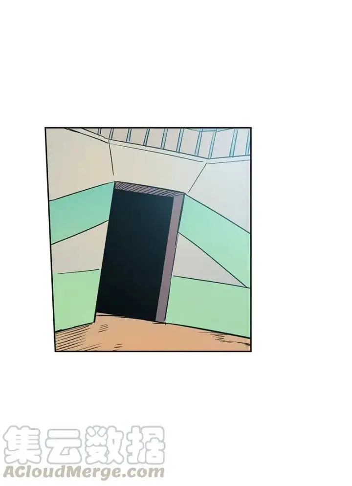 漫画《归还者的魔法要特别》025 25第5张图