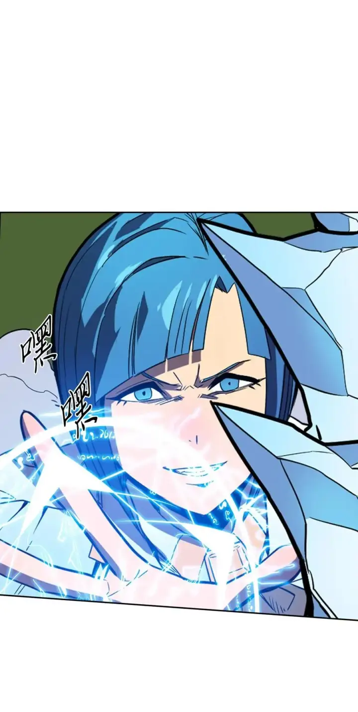漫画《归还者的魔法要特别》025 25第68张图
