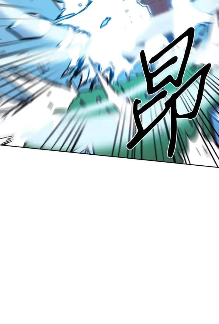 漫画《归还者的魔法要特别》025 25第72张图