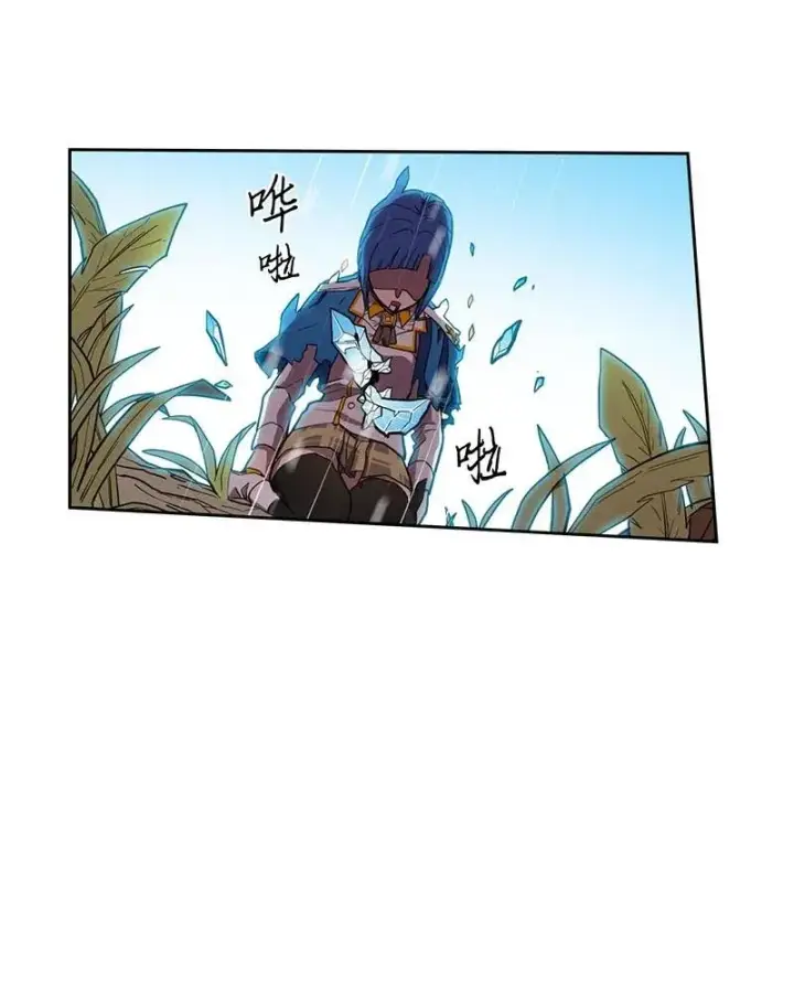 漫画《归还者的魔法要特别》026 26第32张图