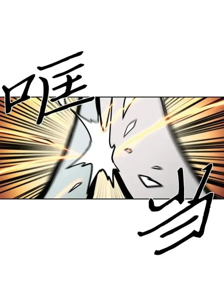 漫画《归还者的魔法要特别》027 27第16张图