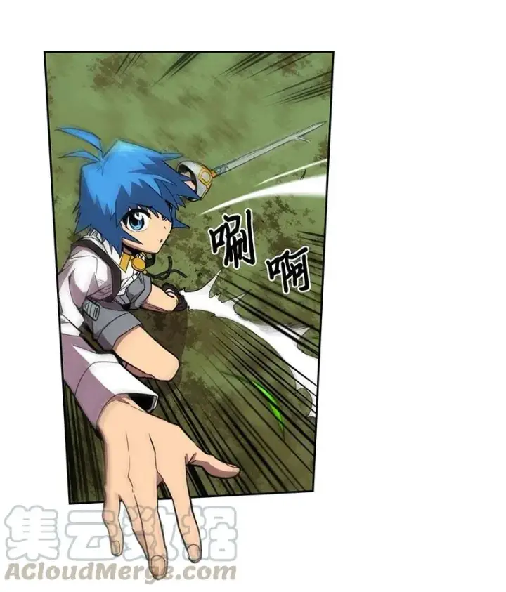 漫画《归还者的魔法要特别》027 27第17张图