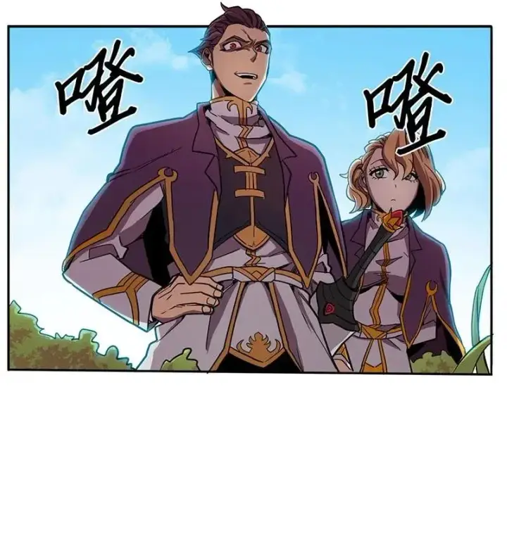 漫画《归还者的魔法要特别》027 27第3张图