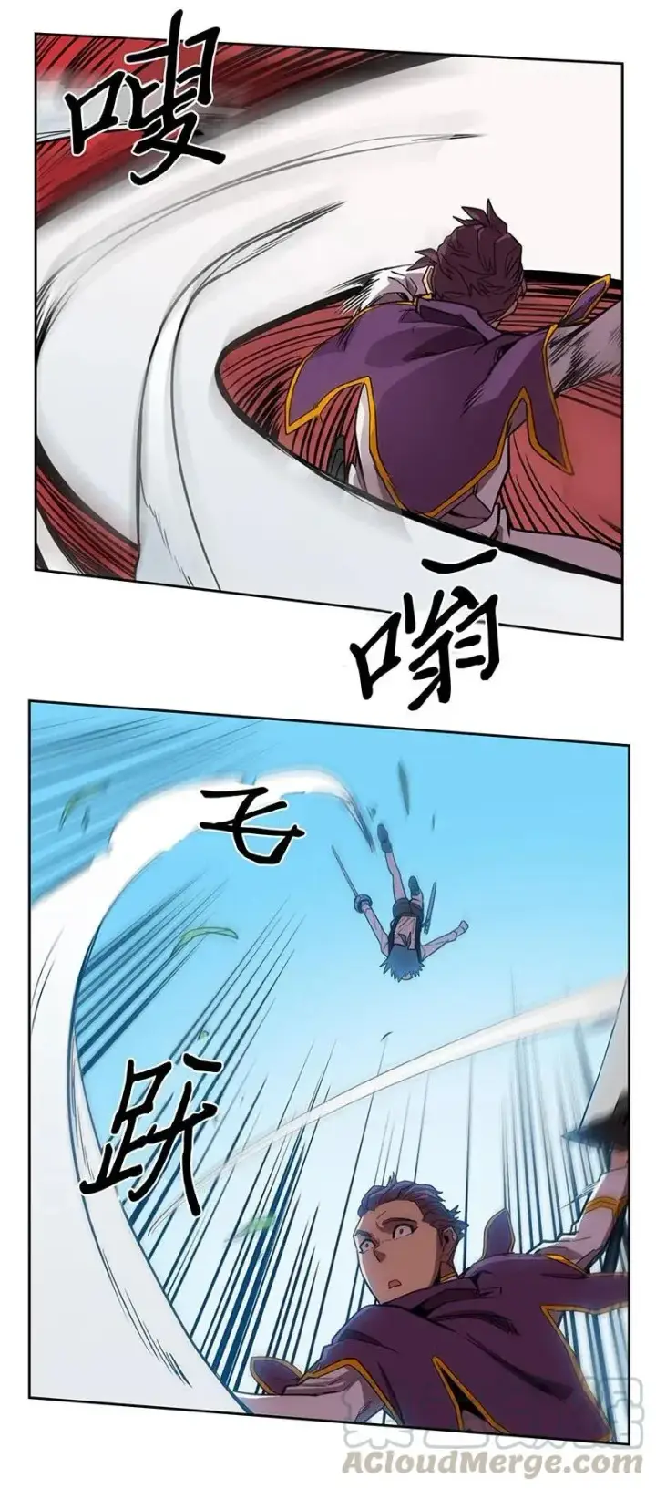 漫画《归还者的魔法要特别》027 27第33张图