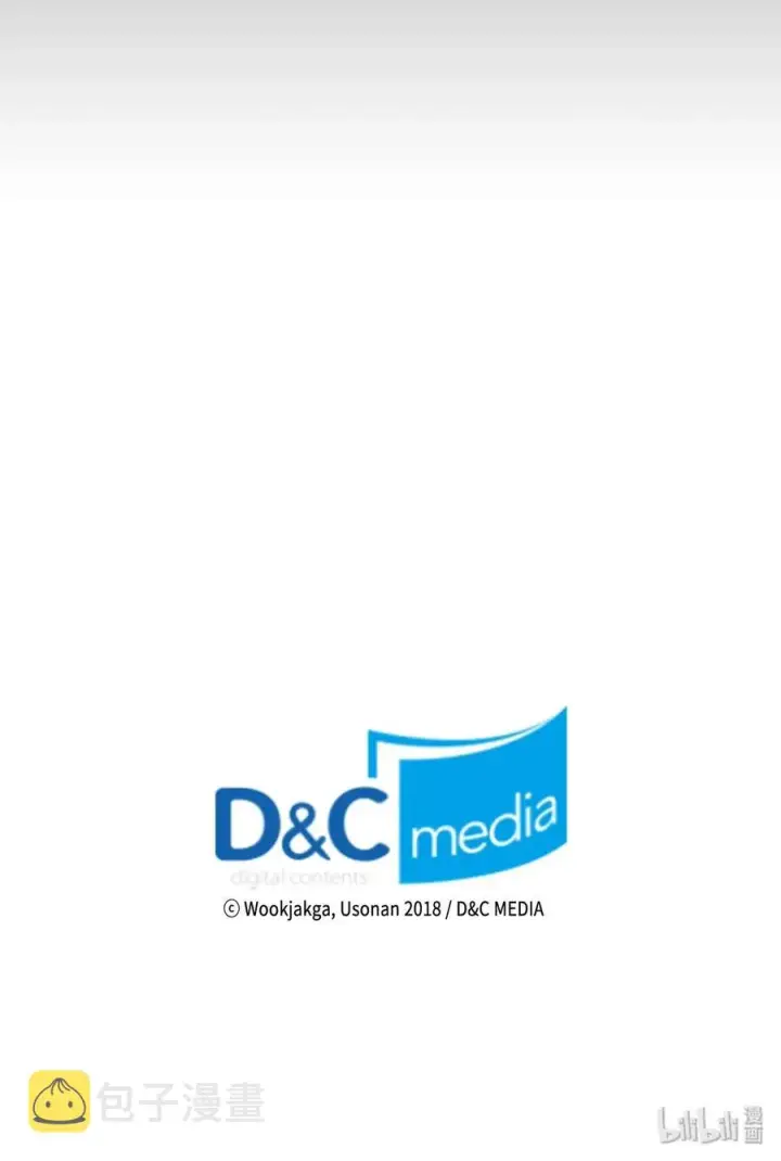 漫画《归还者的魔法要特别》027 27第63张图