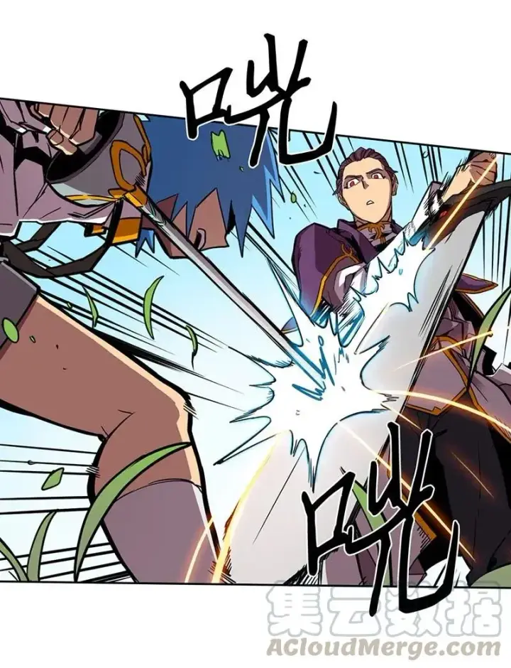 漫画《归还者的魔法要特别》027 27第9张图