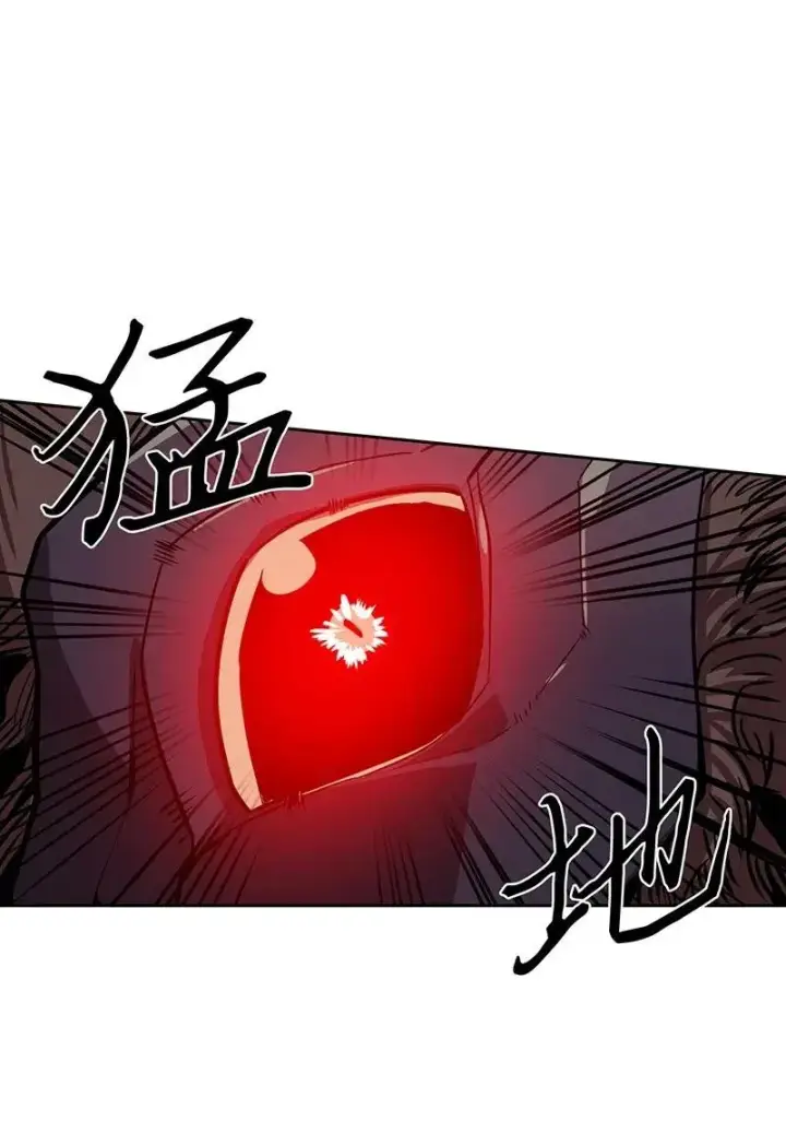 漫画《归还者的魔法要特别》029 29第36张图