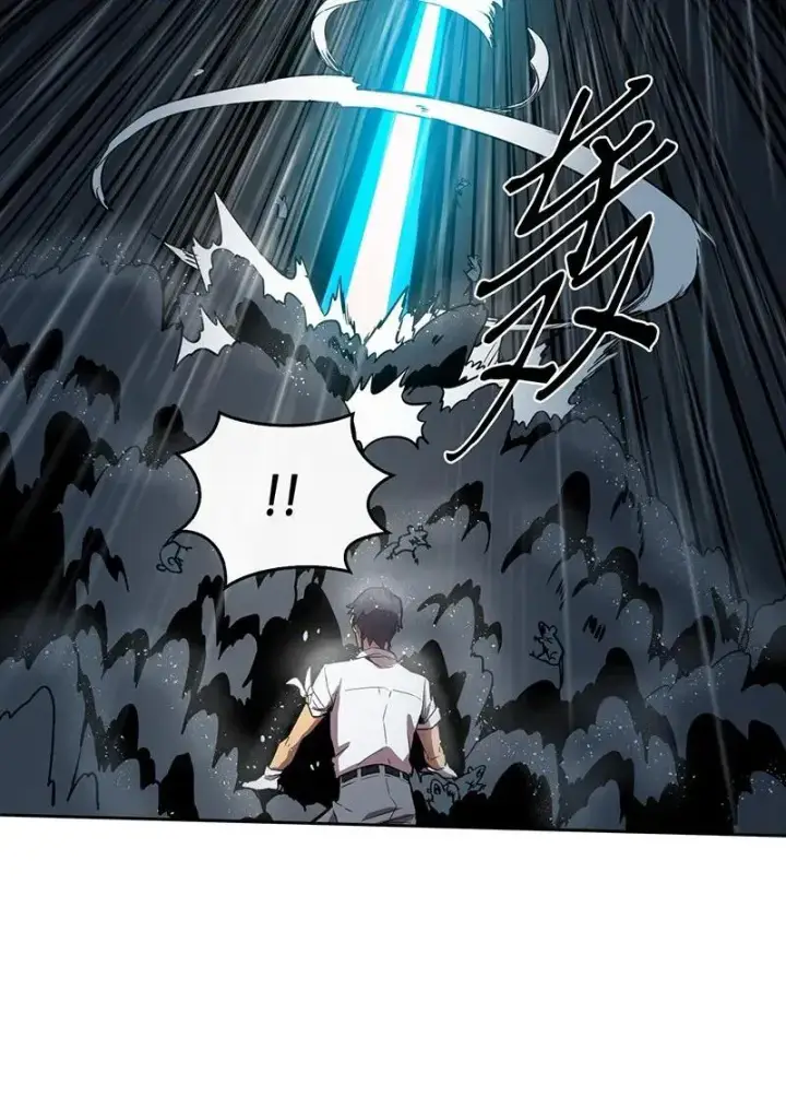 漫画《归还者的魔法要特别》029 29第52张图