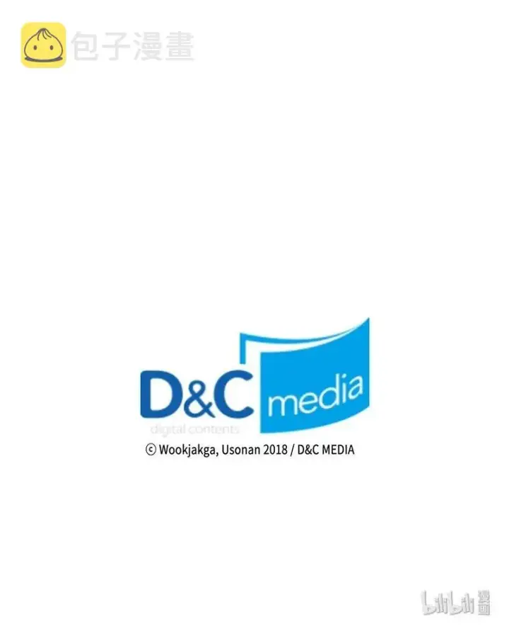 漫画《归还者的魔法要特别》029 29第60张图