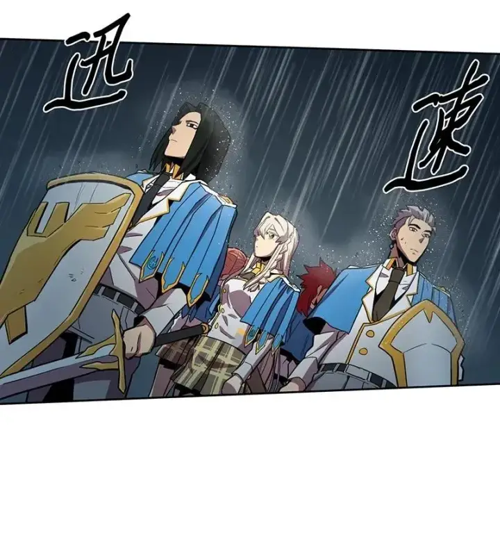 漫画《归还者的魔法要特别》030 30第50张图