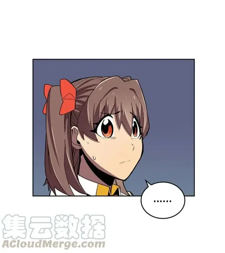 漫画《归还者的魔法要特别》031 31第17张图
