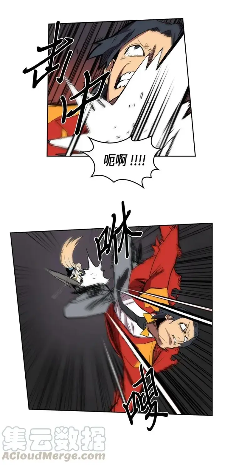 漫画《归还者的魔法要特别》031 31第49张图