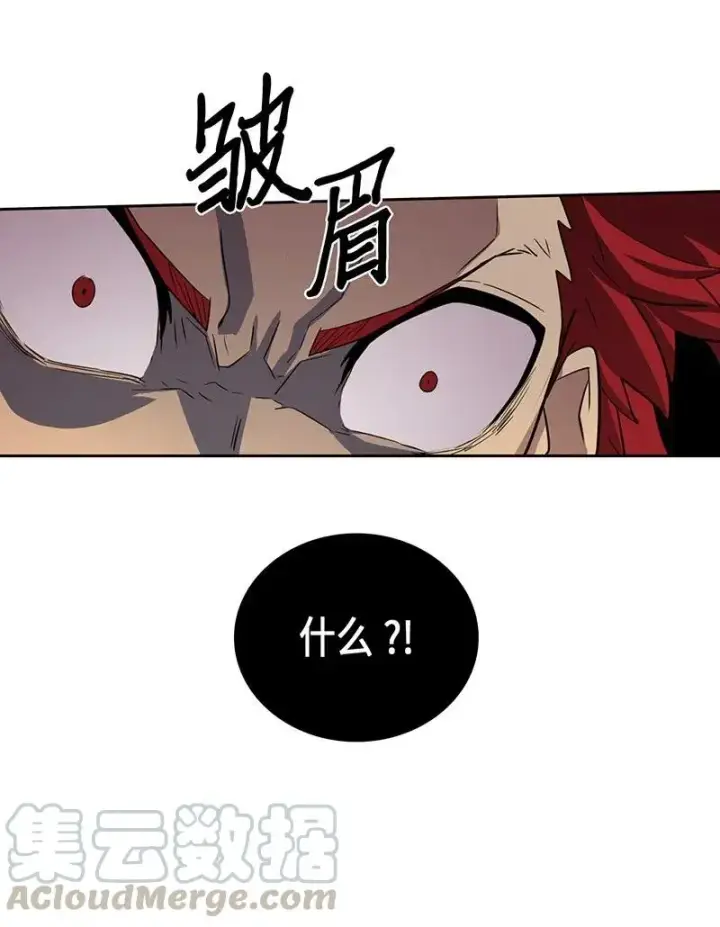 漫画《归还者的魔法要特别》032 32第37张图