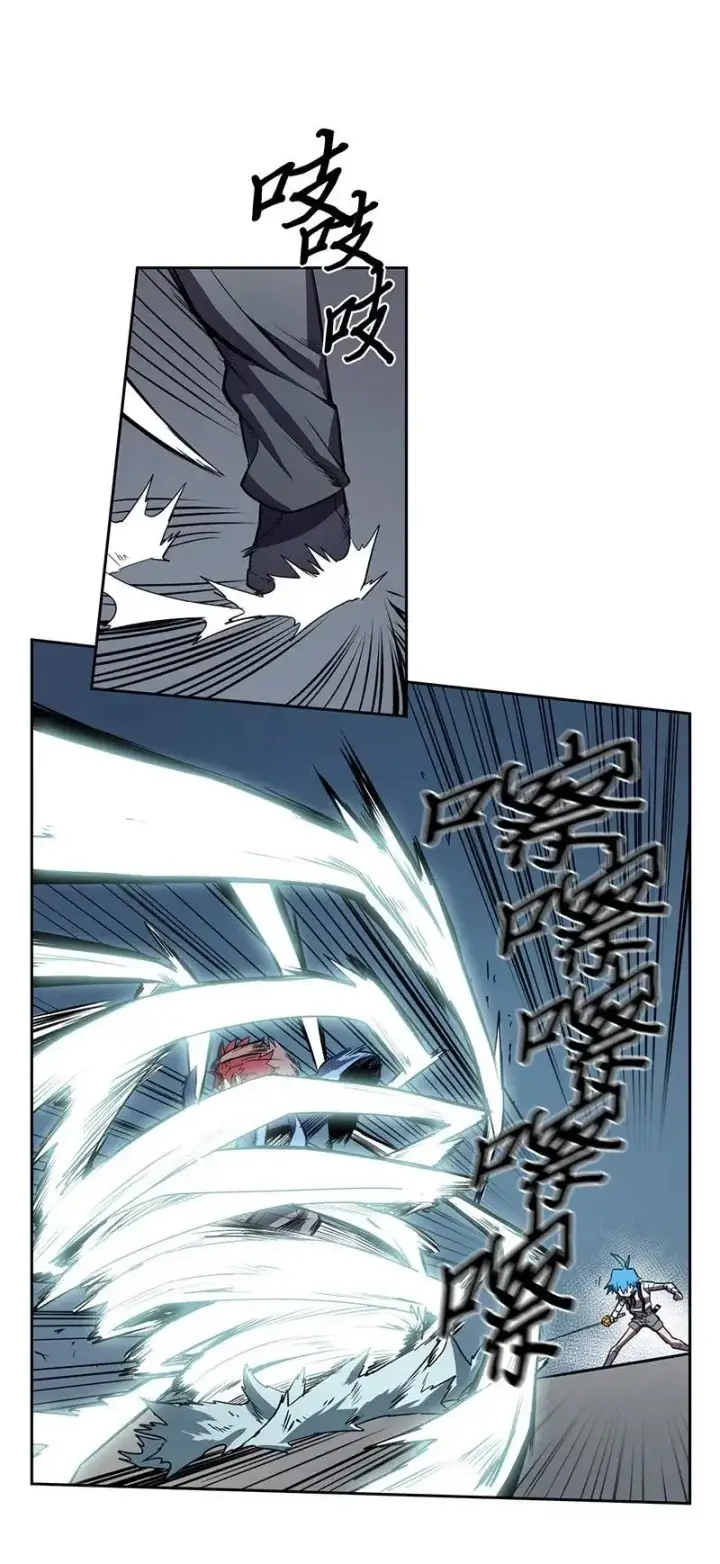 漫画《归还者的魔法要特别》032 32第39张图