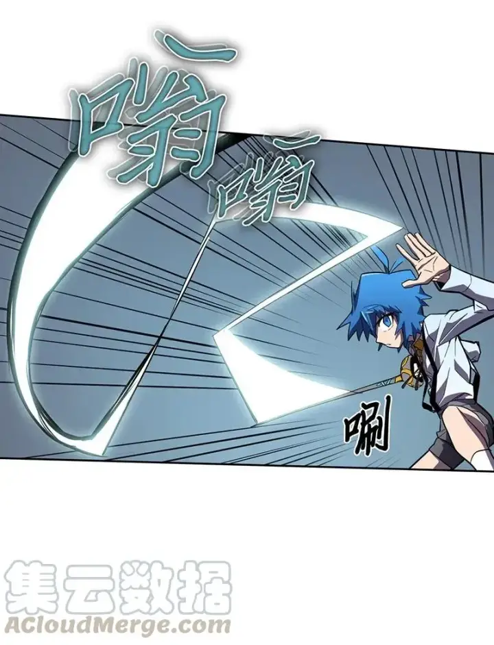 漫画《归还者的魔法要特别》032 32第41张图