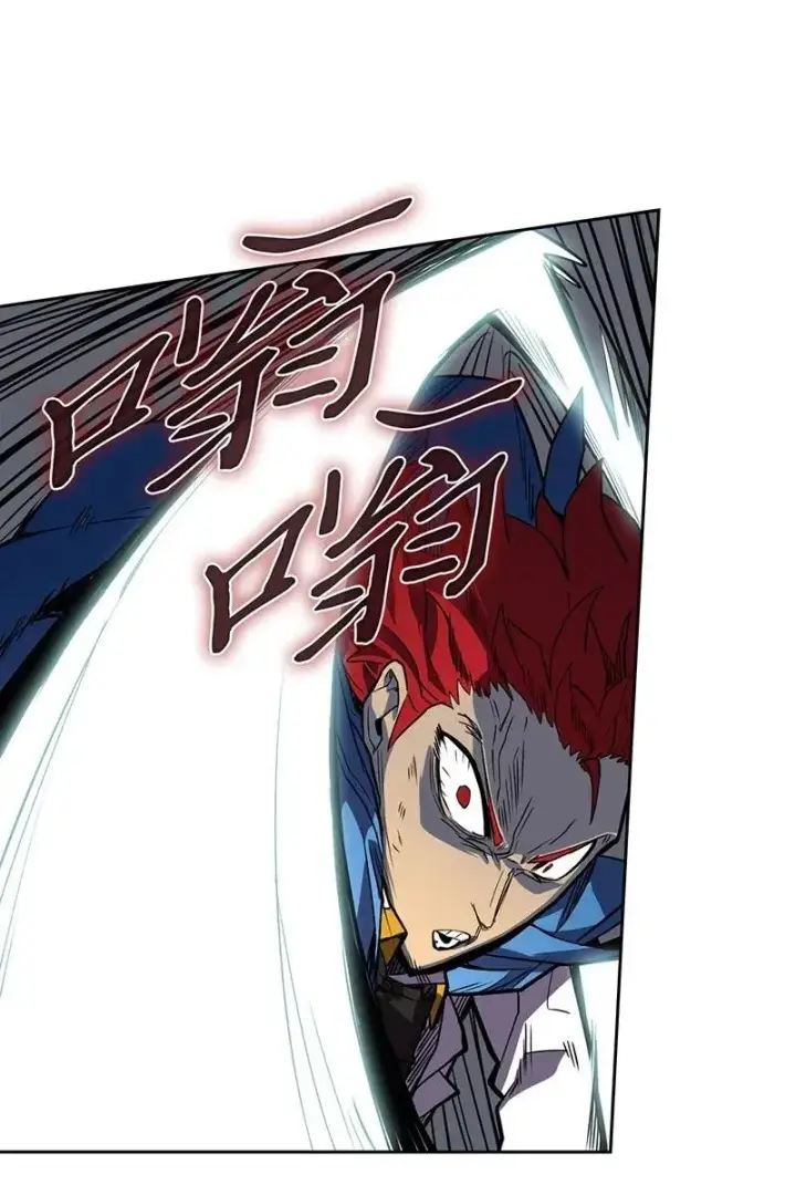 漫画《归还者的魔法要特别》032 32第42张图