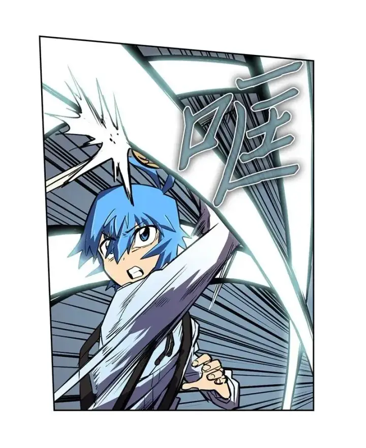 漫画《归还者的魔法要特别》032 32第47张图