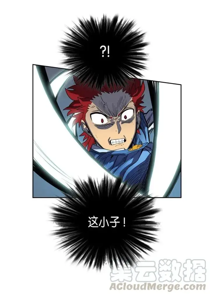漫画《归还者的魔法要特别》032 32第49张图