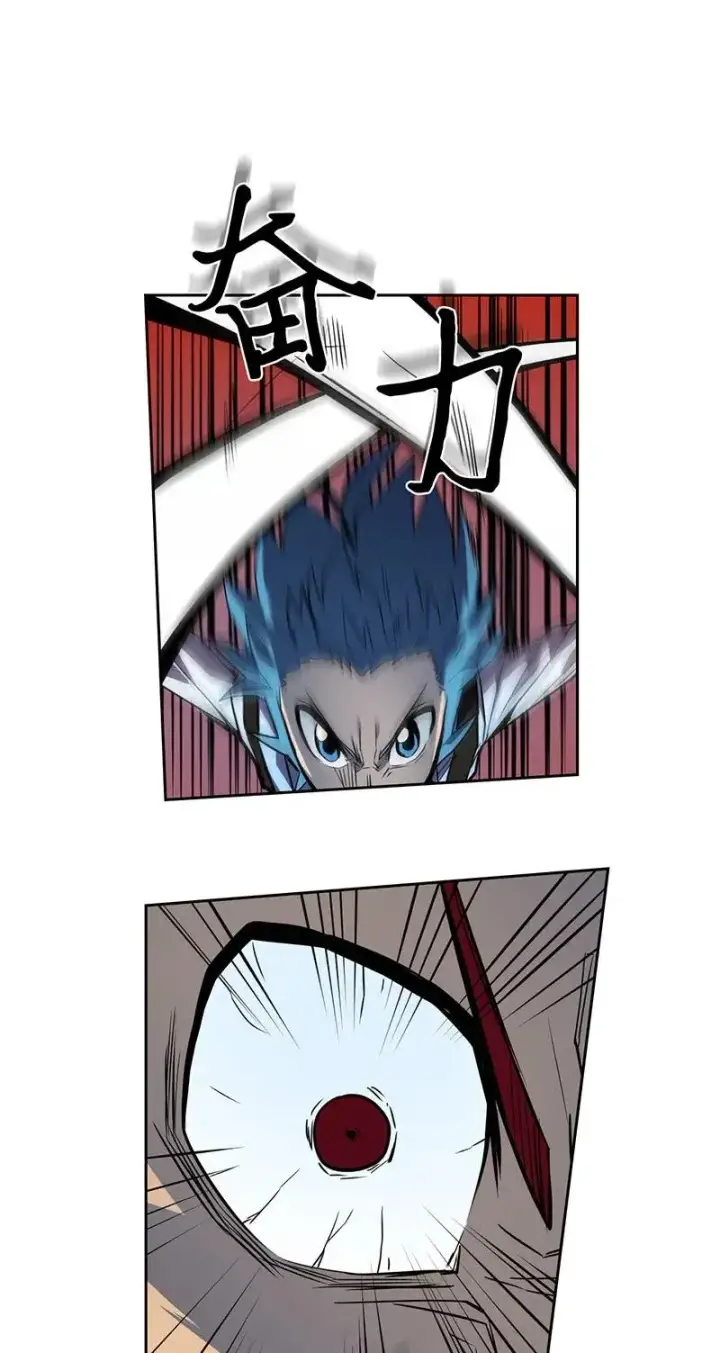 漫画《归还者的魔法要特别》032 32第52张图