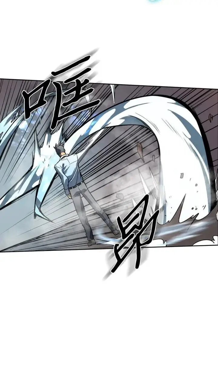 漫画《归还者的魔法要特别》032 32第59张图