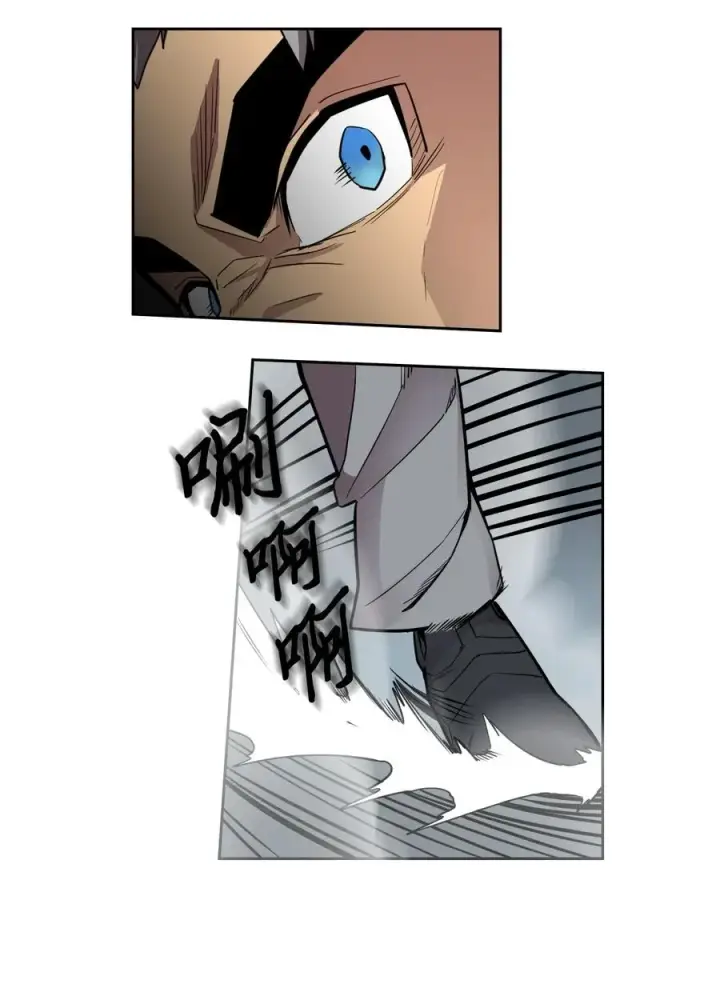 漫画《归还者的魔法要特别》033 33第18张图