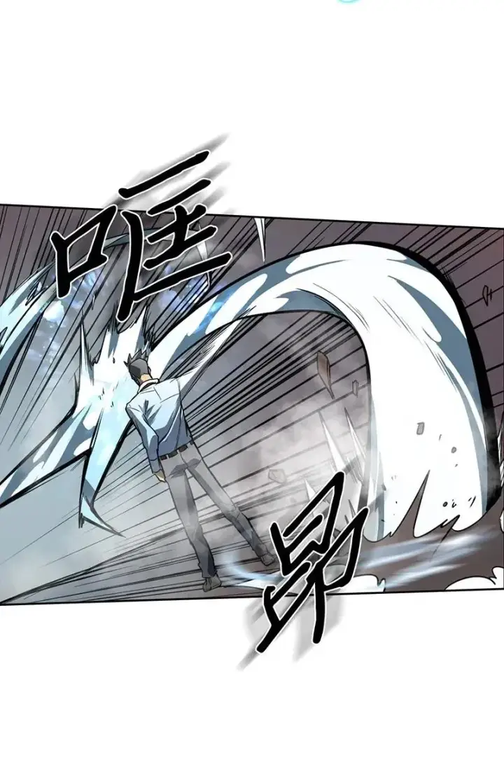 漫画《归还者的魔法要特别》033 33第3张图