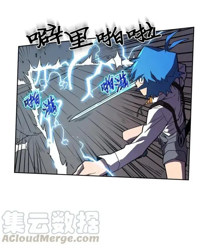漫画《归还者的魔法要特别》034 34第13张图