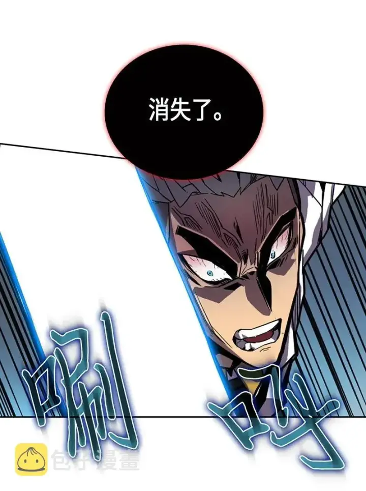 漫画《归还者的魔法要特别》034 34第16张图