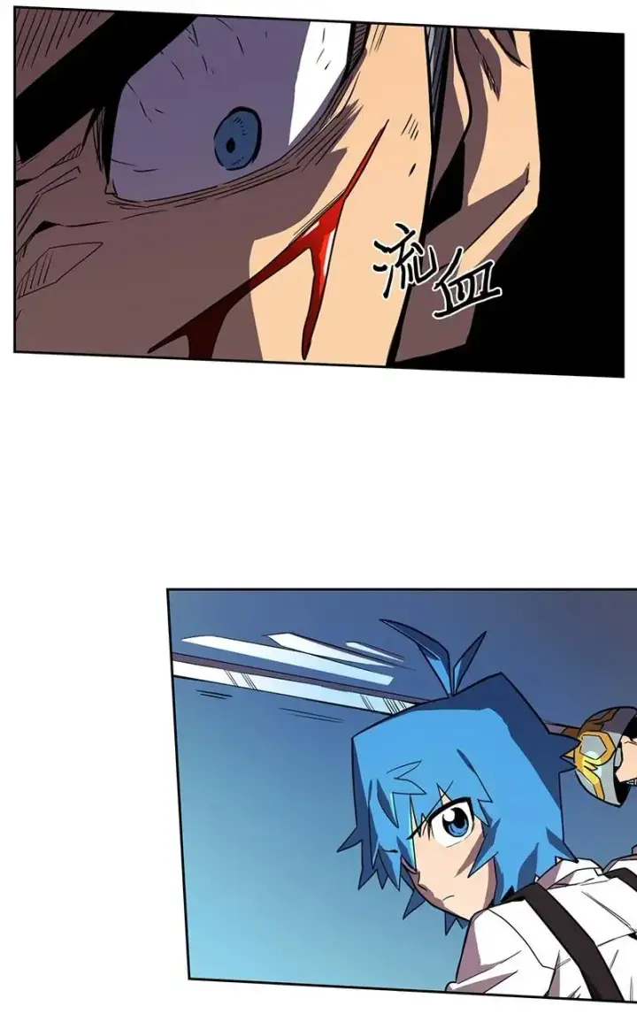 漫画《归还者的魔法要特别》034 34第23张图