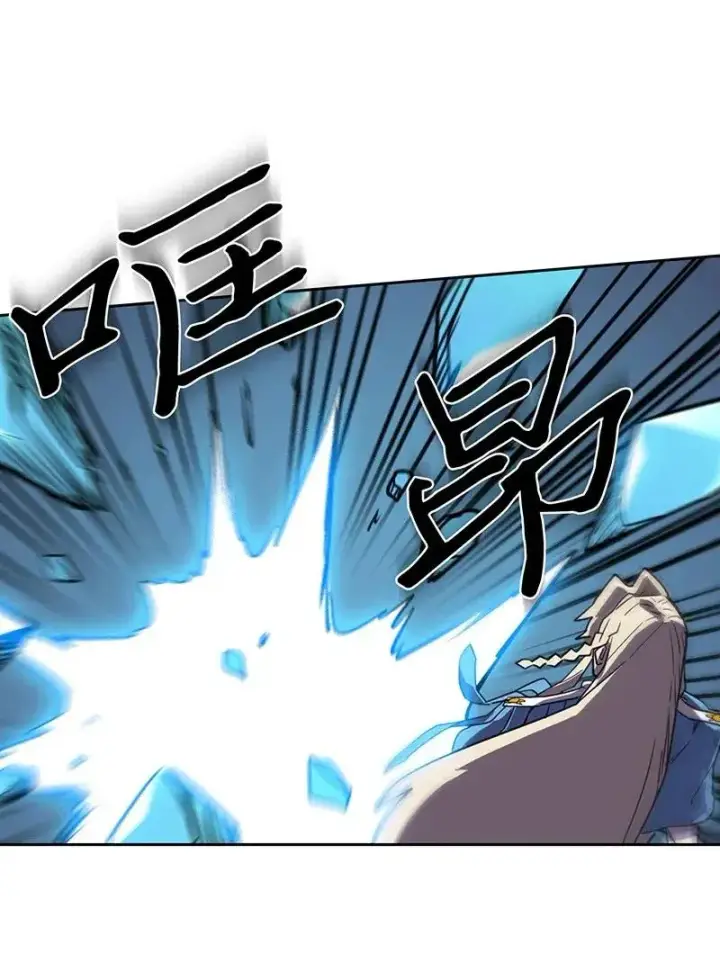 漫画《归还者的魔法要特别》034 34第54张图