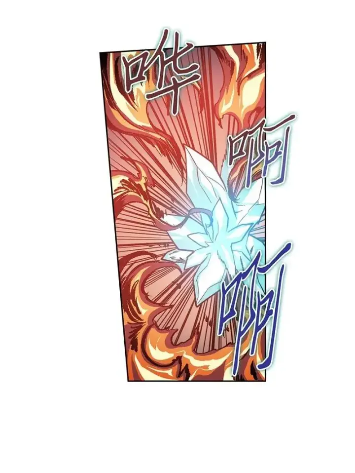 漫画《归还者的魔法要特别》035 35第20张图