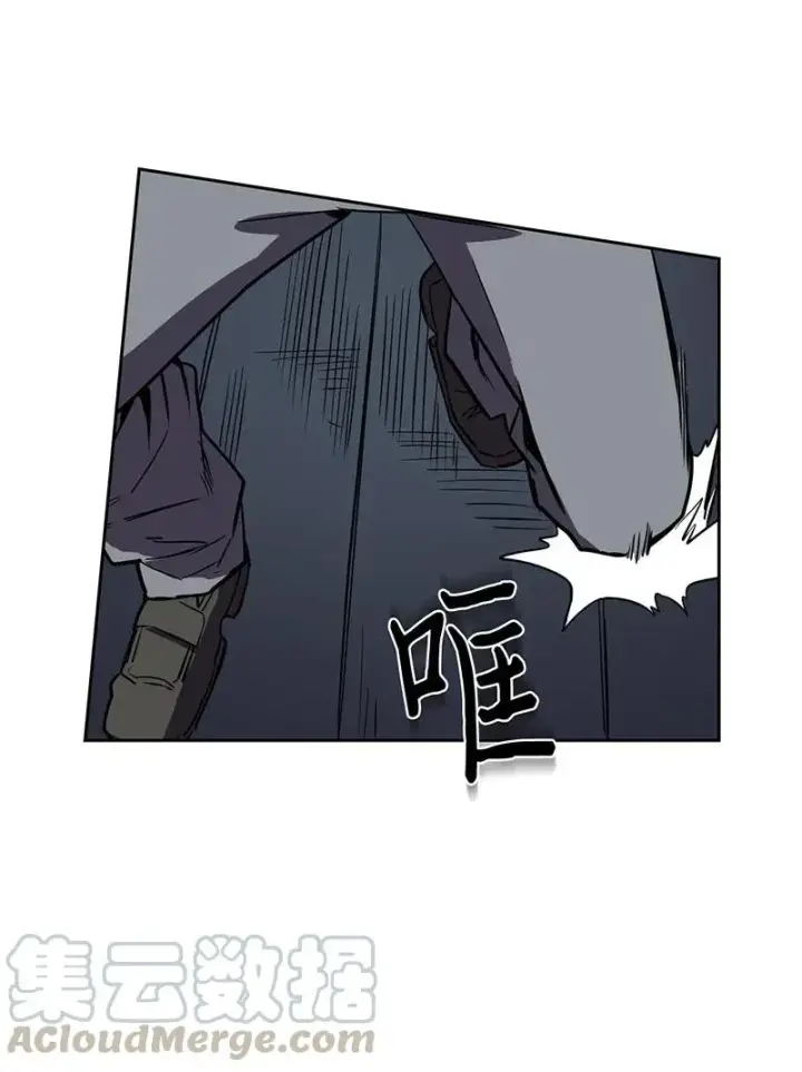 漫画《归还者的魔法要特别》035 35第49张图