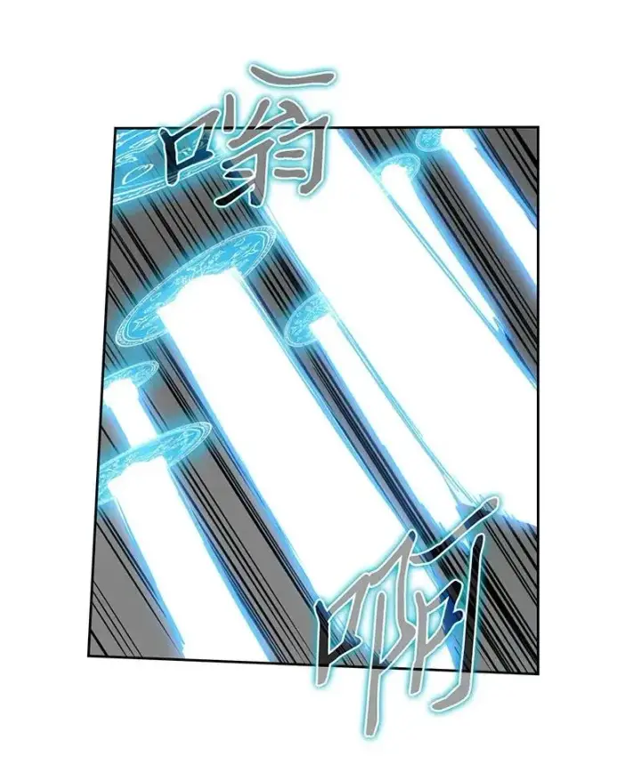 漫画《归还者的魔法要特别》036 36第38张图