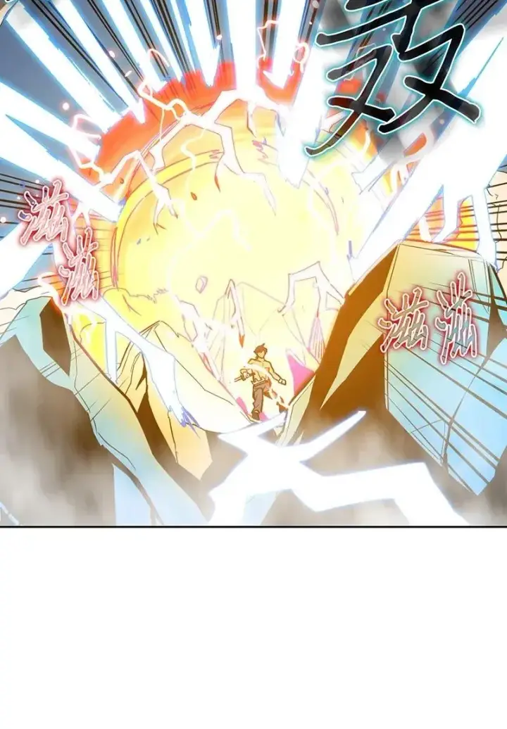漫画《归还者的魔法要特别》036 36第40张图
