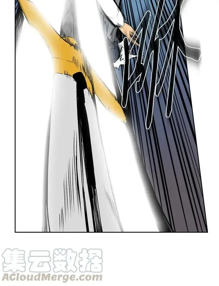 漫画《归还者的魔法要特别》037 37第21张图