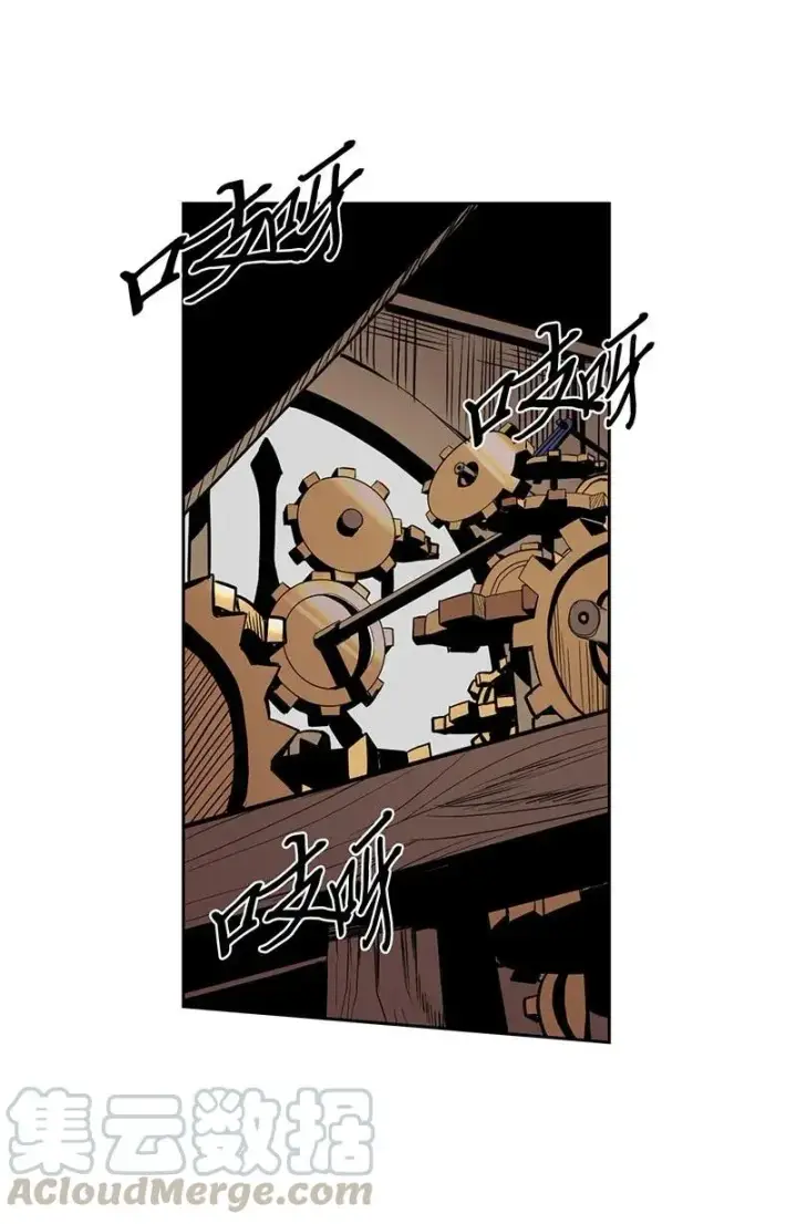 漫画《归还者的魔法要特别》037 37第33张图