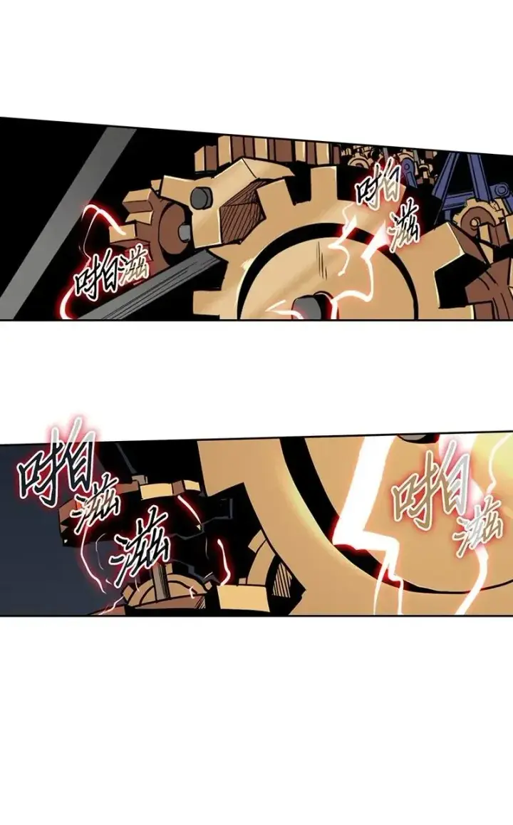 漫画《归还者的魔法要特别》037 37第34张图