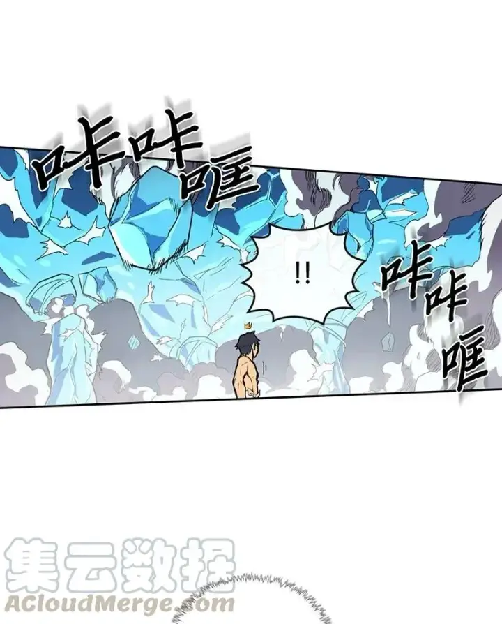 漫画《归还者的魔法要特别》037 37第45张图